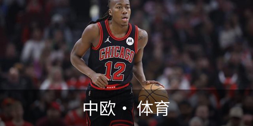 关于中欧· 体育